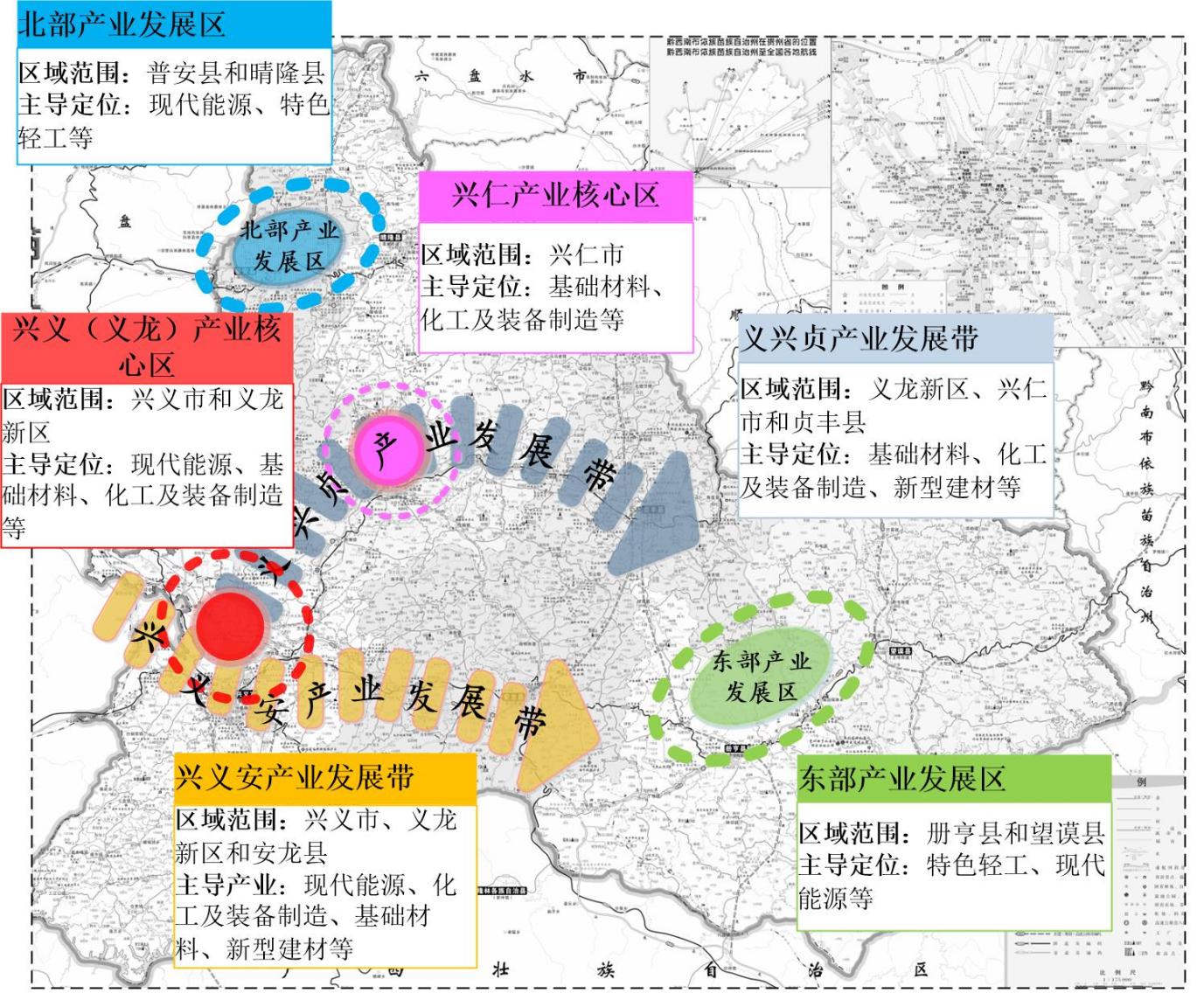 貴州黔西南州：加快推動地?zé)崮苜Y源規(guī)?；C合開發(fā)利用