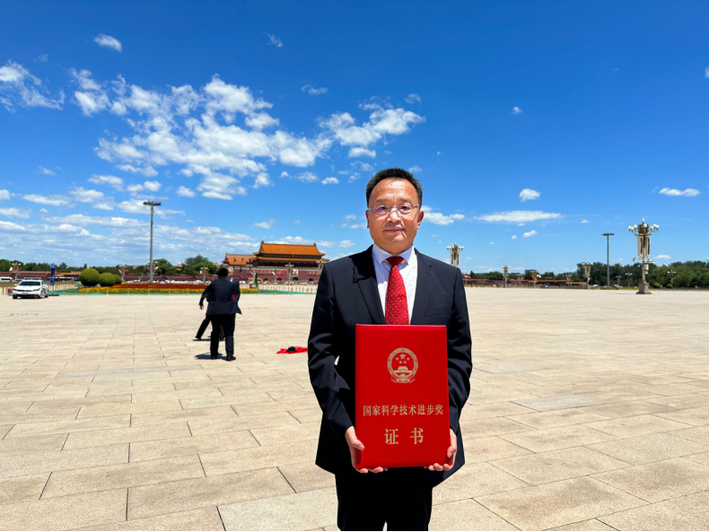 中國地質(zhì)大學（武漢）兩項成果獲2023年度國家科學技術獎-地大熱能